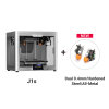 Snapmaker J1 S High Speed IDEX 3D Printer - Thumbnail (13)