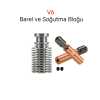 Titanium Alloy Red Copper Barrel + Barel - Thumbnail (1)